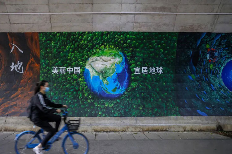 中國地質(zhì)大學(xué)(武漢)-地大熱能 中國地質(zhì)大學(xué)(武漢)-地大熱能