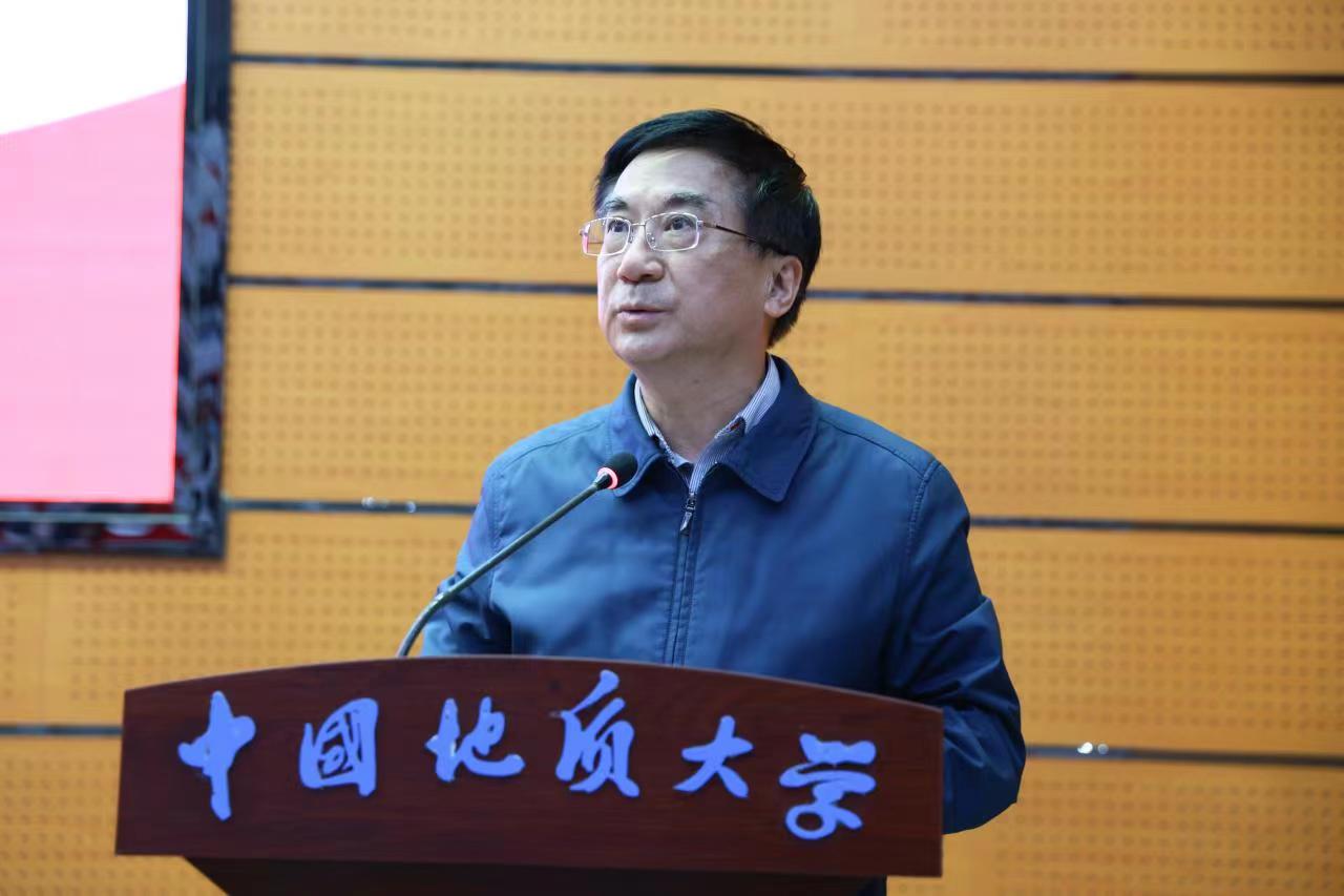 我校中國地質(zhì)大學(xué)(武漢)召開傳達(dá)學(xué)習(xí)宣傳貫徹黨的二十大精神大會(huì)-地大熱能 我校中國地質(zhì)大學(xué)(武漢)召開傳達(dá)學(xué)習(xí)宣傳貫徹黨的二十大精神大會(huì)-地大熱能