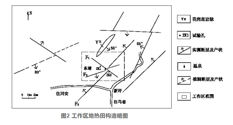廈門市同安區(qū)東塘地?zé)崴瘜W(xué)特征和資源量分析評(píng)價(jià)-地?zé)豳Y源開(kāi)發(fā)利用-地大熱能 廈門市同安區(qū)東塘地?zé)崴瘜W(xué)特征和資源量分析評(píng)價(jià)-地?zé)豳Y源開(kāi)發(fā)利用-地大熱能