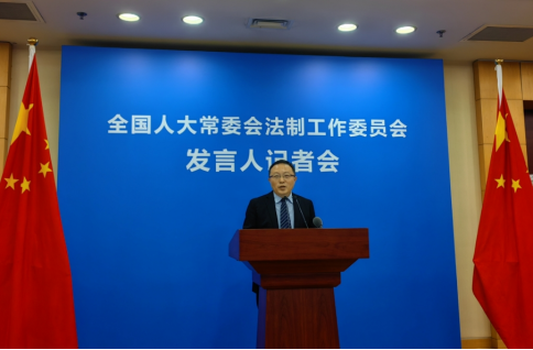 能源法草案將二審 增加規(guī)定地?zé)崮艿刃履茉撮_發(fā)利用的內(nèi)容-地大熱能 能源法草案將二審 增加規(guī)定地?zé)崮艿刃履茉撮_發(fā)利用的內(nèi)容-地大熱能