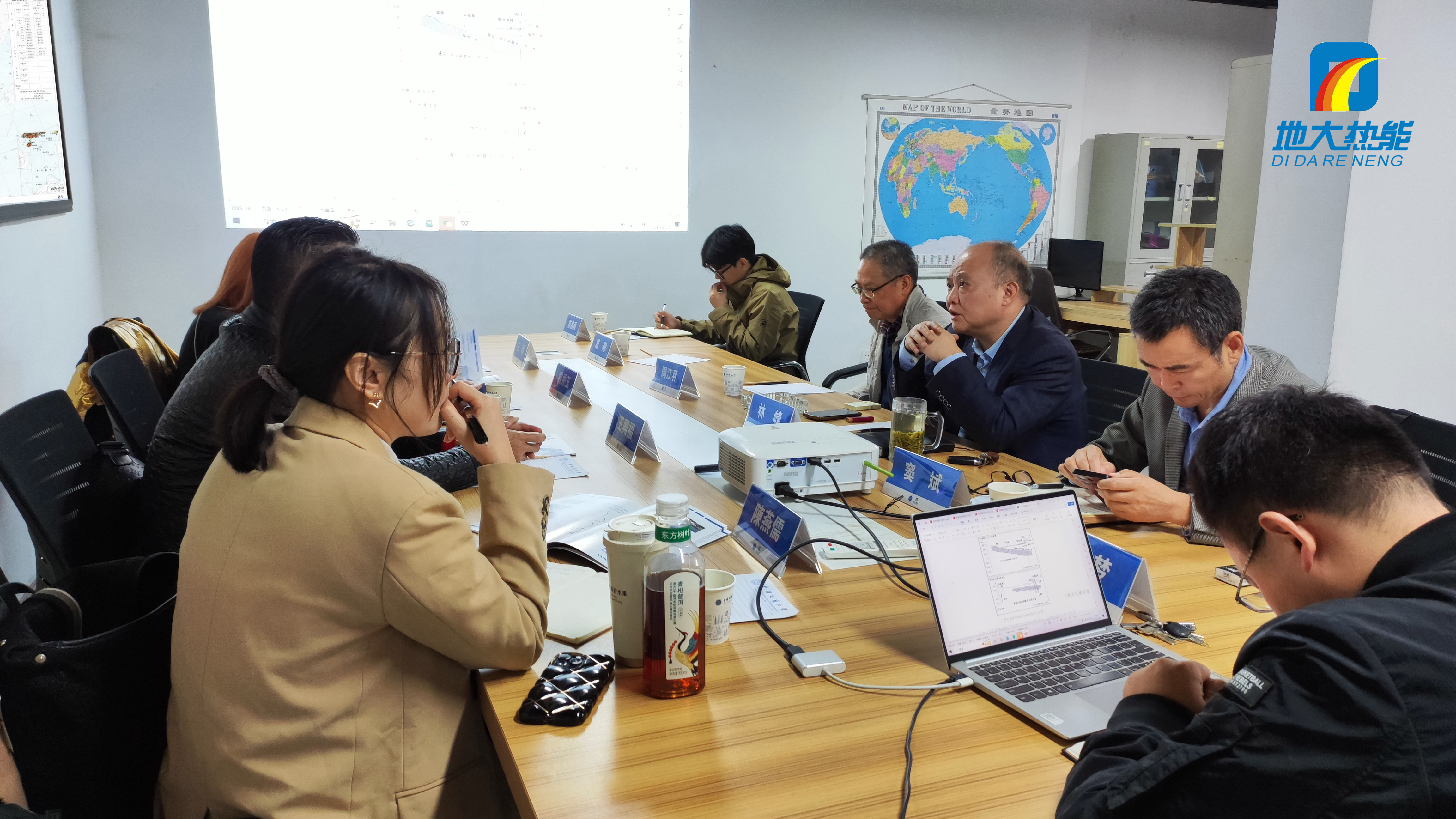 地大熱能：海內外攜手，共探地熱發(fā)電新未來