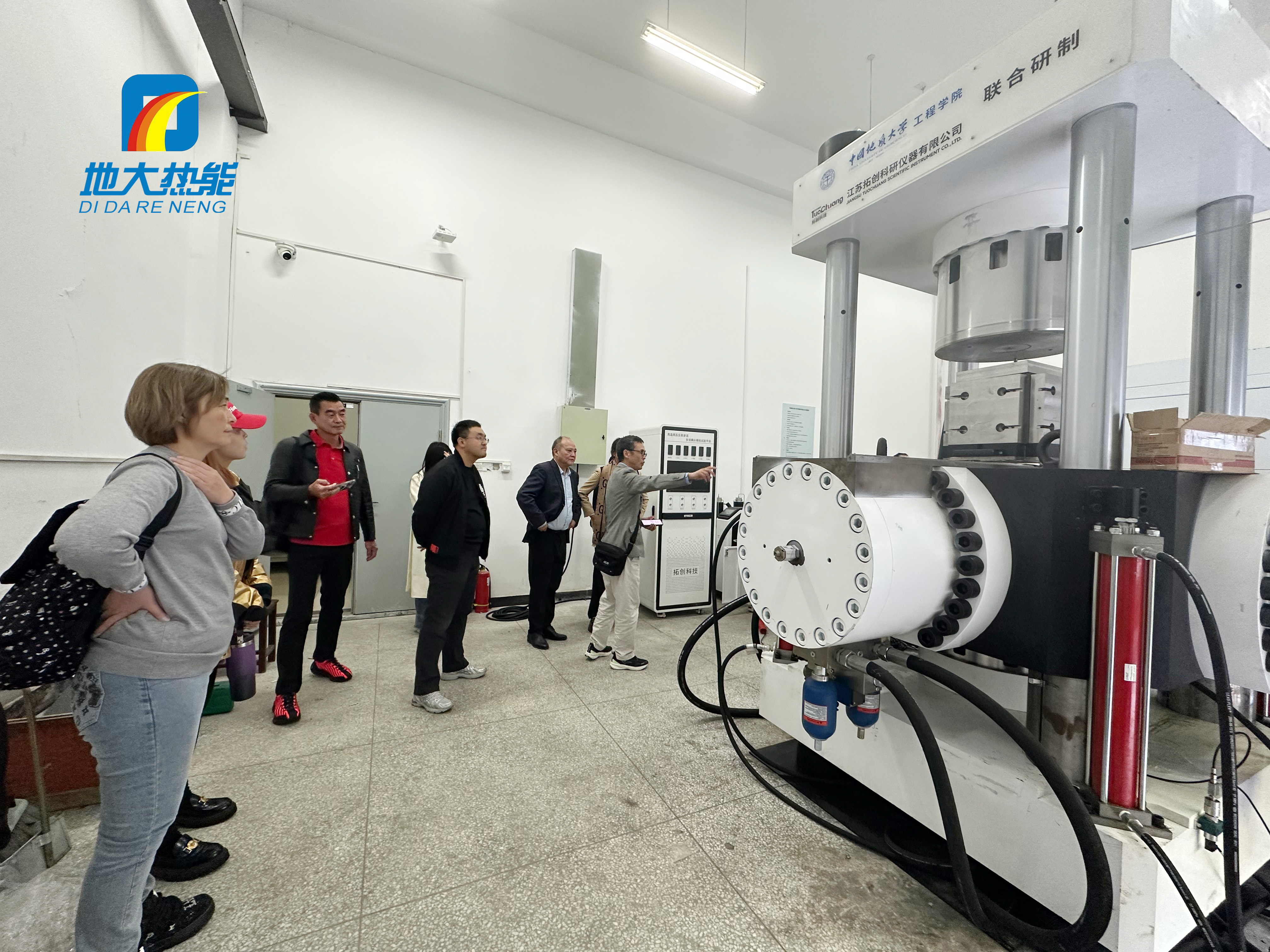 地大熱能：海內外攜手，共探地熱發(fā)電新未來