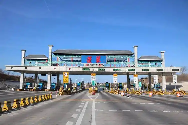 地?zé)崮艿惹鍧嵞茉粗ι綎|蓬萊收費站成為全國首個零碳智慧收費站 實現(xiàn)綜合用能-地大熱能 地?zé)崮艿惹鍧嵞茉粗ι綎|蓬萊收費站成為全國首個零碳智慧收費站 實現(xiàn)綜合用能-地大熱能