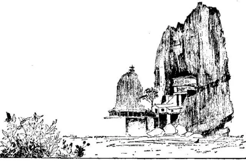 盤點各類地質地貌類型-地熱資源開發(fā)-地大熱能 盤點各類地質地貌類型-地熱資源開發(fā)-地大熱能