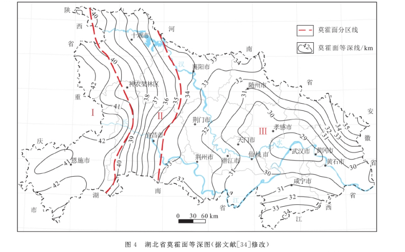 湖北省干熱巖地?zé)豳Y源賦存條件及遠(yuǎn)景分析-地大熱能 湖北省干熱巖地?zé)豳Y源賦存條件及遠(yuǎn)景分析-地大熱能